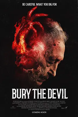 埋葬魔鬼封面图